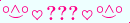 \scriptstyle\rule[2.25ex]{0.01pt}{0.01pt}\,\boldsymbol{\overset{\scriptstyle\circ\wedge\circ}{\smile}\,\heartsuit\,{\displaystyle\text{\bfseries???}}\,\heartsuit\,\overset{\scriptstyle\circ\wedge\circ}{\smile}}\ \rule[-0.25ex]{0.01pt}{0.01pt}