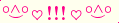 \scriptstyle\rule[2.25ex]{0.01pt}{0.01pt}\,\boldsymbol{\overset{\scriptstyle\circ\wedge\circ}{\smile}\,\heartsuit\,{\displaystyle\text{\bfseries!!!}}\,\heartsuit\,\overset{\scriptstyle\circ\wedge\circ}{\smile}}\ \rule[-0.25ex]{0.01pt}{0.01pt}
