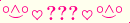 \scriptstyle\rule[2.25ex]{0.01pt}{0.01pt}\,\boldsymbol{\overset{\scriptstyle\circ\wedge\circ}{\smile}\,\heartsuit\,{\displaystyle\text{\bfseries???}}\,\heartsuit\,\overset{\scriptstyle\circ\wedge\circ}{\smile}}\ \rule[-0.25ex]{0.01pt}{0.01pt}