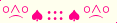 \scriptstyle\rule[2.25ex]{0.01pt}{0.01pt}\,\boldsymbol{\overset{\scriptstyle\circ\wedge\circ}{\frown}\,\spadesuit\,{\displaystyle\text{\bfseries:::}}\,\spadesuit\,\overset{\scriptstyle\circ\wedge\circ}{\frown}}\ \rule[-0.25ex]{0.01pt}{0.01pt}