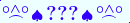 \scriptstyle\rule[2.25ex]{0.01pt}{0.01pt}\,\boldsymbol{\overset{\scriptstyle\circ\wedge\circ}{\frown}\,\spadesuit\,{\displaystyle\text{\bfseries???}}\,\spadesuit\,\overset{\scriptstyle\circ\wedge\circ}{\frown}}\ \rule[-0.25ex]{0.01pt}{0.01pt}