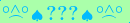 \scriptstyle\rule[2.25ex]{0.01pt}{0.01pt}\,\boldsymbol{\overset{\scriptstyle\circ\wedge\circ}{\frown}\,\spadesuit\,{\displaystyle\text{\bfseries???}}\,\spadesuit\,\overset{\scriptstyle\circ\wedge\circ}{\frown}}\ \rule[-0.25ex]{0.01pt}{0.01pt}