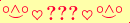 \scriptstyle\rule[2.25ex]{0.01pt}{0.01pt}\,\boldsymbol{\overset{\scriptstyle\circ\wedge\circ}{\smile}\,\heartsuit\,{\displaystyle\text{\bfseries???}}\,\heartsuit\,\overset{\scriptstyle\circ\wedge\circ}{\smile}}\ \rule[-0.25ex]{0.01pt}{0.01pt}