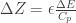 \Delta Z = \epsilon \frac{\Delta E}{C_p} 