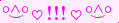 \scriptstyle\rule[2.25ex]{0.01pt}{0.01pt}\,\boldsymbol{\overset{\scriptstyle\circ\wedge\circ}{\smile}\,\heartsuit\,{\displaystyle\text{\bfseries!!!}}\,\heartsuit\,\overset{\scriptstyle\circ\wedge\circ}{\smile}}\ \rule[-0.25ex]{0.01pt}{0.01pt}