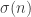 \sigma(n)