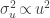 \sigma^2_u\,{\propto}\,u^2